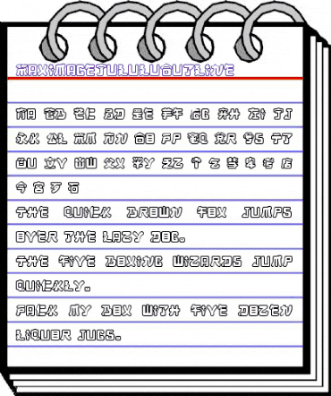 Maximage Jululu Outline Regular animated font preview Maximage Jululu Outline Regular animated font preview