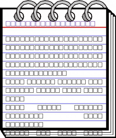 MCS Aseer S_I wave. Regular animated font preview