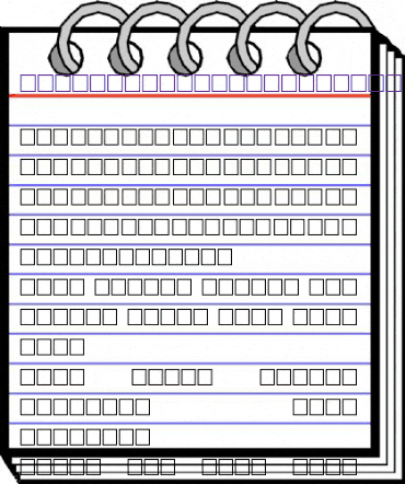 MCS Electron S_U round. Regular animated font preview