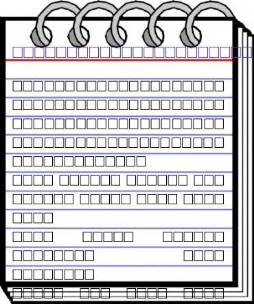 MCS Khaybar E_I shadow. Regular animated font preview