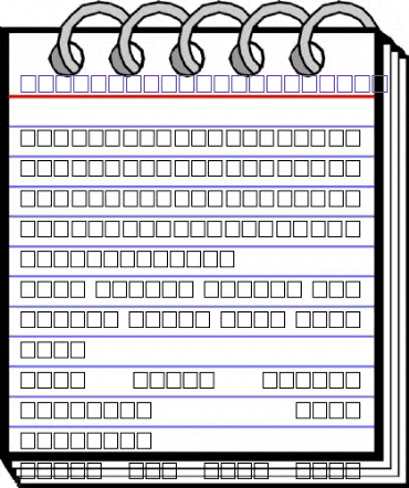 MCS Simply S_I normal. Regular animated font preview