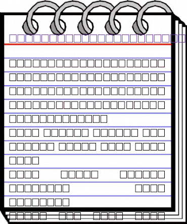 MCS Talayea S_U normal. Regular animated font preview