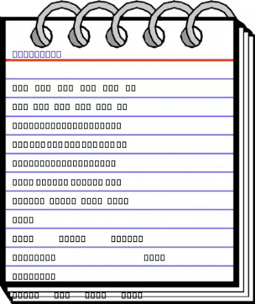 Militaria Regular animated font preview