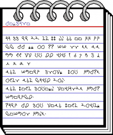 Minbari Bold animated font preview