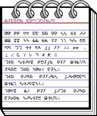 Modern Destronic Regular animated font preview