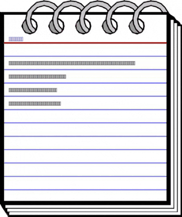 Mofid Mahdi Regular animated font preview