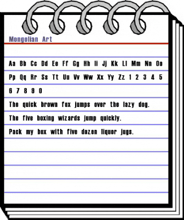 Mongolian Art Regular animated font preview