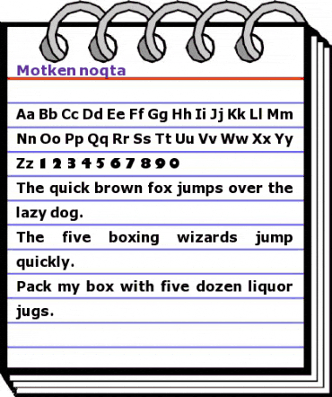 Motken noqta Regular animated font preview