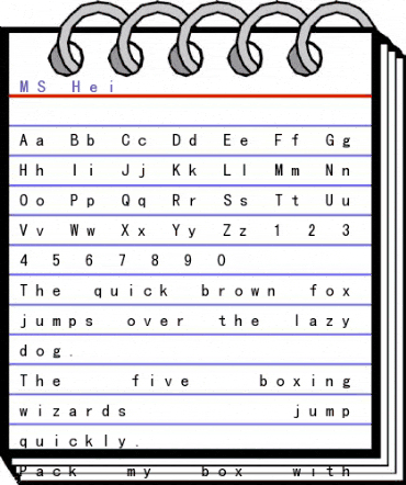 MS Hei Regular animated font preview MS Hei Regular animated font preview