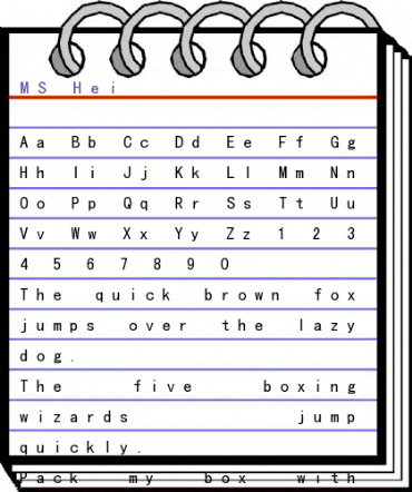 MS Hei Regular animated font preview