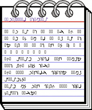 Nabataean Aramaic Regular animated font preview Nabataean Aramaic Regular animated font preview