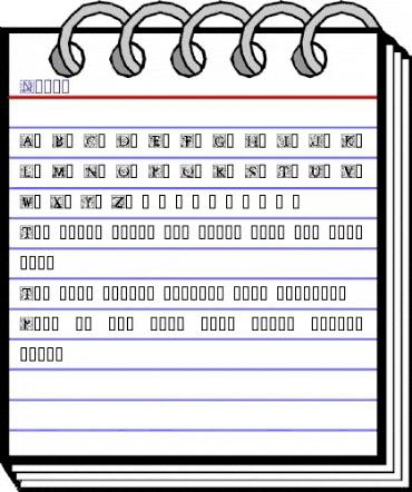 Nabel Regular animated font preview