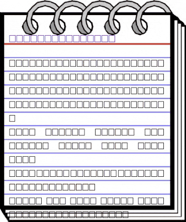 NAPPING Regular animated font preview NAPPING Regular animated font preview