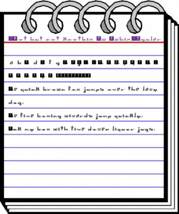 N.E. Knot-but-not-knotbix (New Newbix21) Regular animated font preview N.E. Knot-but-not-knotbix (New Newbix21) Regular animated font preview