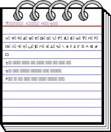 Ninjargon Regular animated font preview