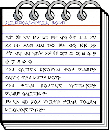 NipponLatin-Bold Regular animated font preview
