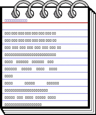 Other Space Regular animated font preview Other Space Regular animated font preview