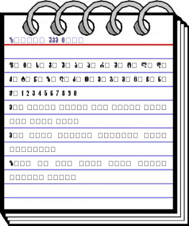 Pakizy-ITV Bold animated font preview Pakizy-ITV Bold animated font preview