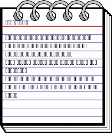 Parties MT Regular animated font preview Parties MT Regular animated font preview