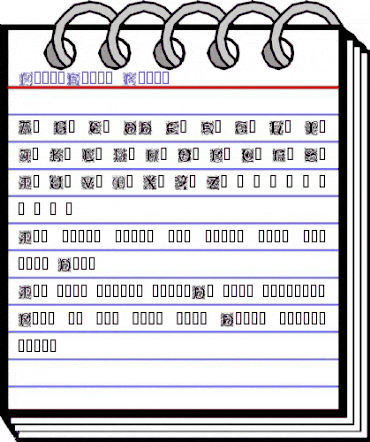 PetitFleur Light animated font preview PetitFleur Light animated font preview