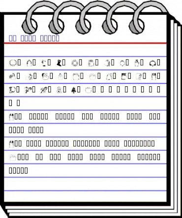 pf_xmas dings Regular animated font preview