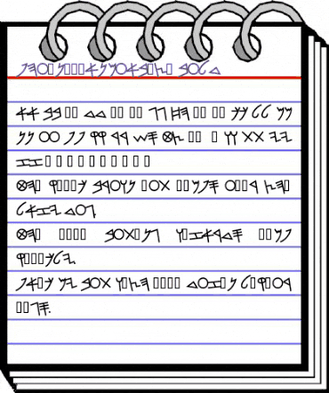 PhoenicianMoabite Bold animated font preview PhoenicianMoabite Bold animated font preview