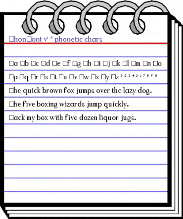 Phonetic v1.5 phonetic chars animated font preview Phonetic v1.5 phonetic chars animated font preview