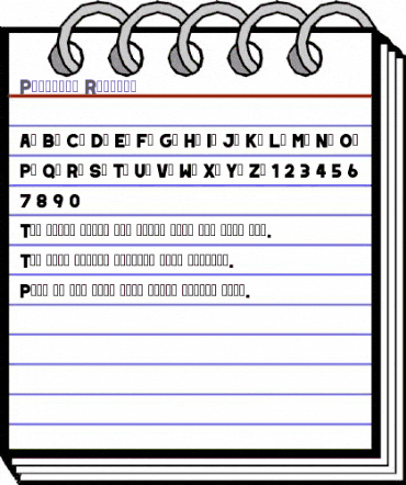 Pinecone Regular animated font preview