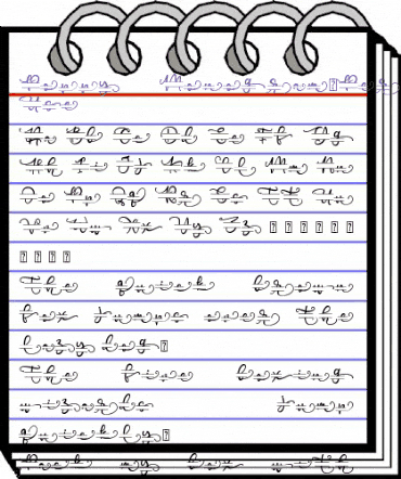 Poppy Monogram_Personal Use Regular animated font preview