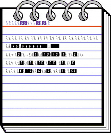 primitive man Regular animated font preview