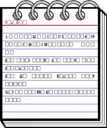 Psaltyr Normal animated font preview Psaltyr Normal animated font preview