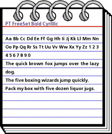 FreeSetC Regular animated font preview FreeSetC Regular animated font preview