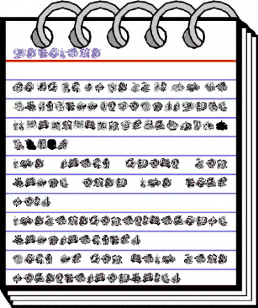 Relative Regular animated font preview