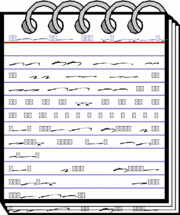 Rolling Out Swashes Regular animated font preview