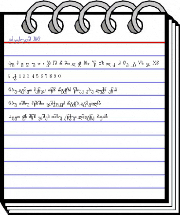 Rustaveli_GNT Regular animated font preview