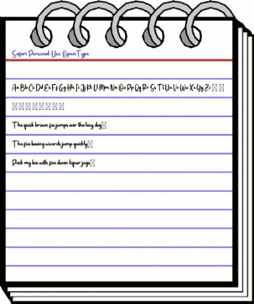 Safari Personal Use animated font preview Safari Personal Use animated font preview