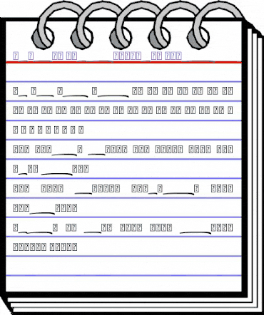 Samble Tracie_Swash Bold Bold animated font preview Samble Tracie_Swash Bold Bold animated font preview