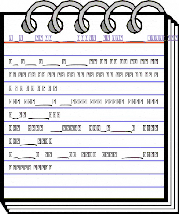 Samble Tracie_Swash Bold Bold animated font preview