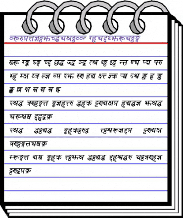 SanskritDelhiSSK BoldItalic animated font preview