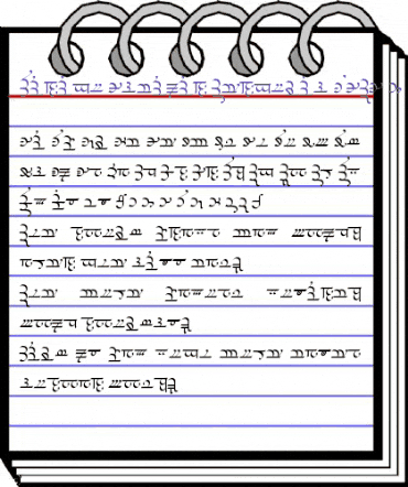 Sarati Eldamar Vertical BETA 3 Regular animated font preview Sarati Eldamar Vertical BETA 3 Regular animated font preview