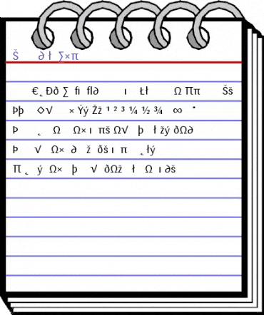 Sari Regular animated font preview Sari Regular animated font preview