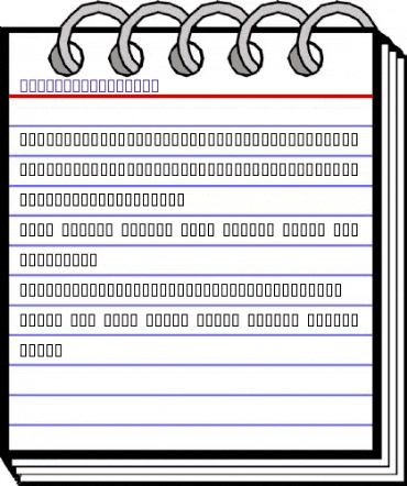 Script2demo Bold animated font preview Script2demo Bold animated font preview