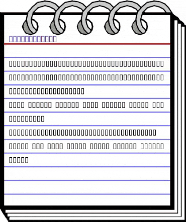 Script2OpusC Regular animated font preview Script2OpusC Regular animated font preview