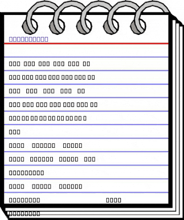 Seven Arts Regular animated font preview Seven Arts Regular animated font preview