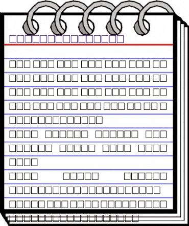 Seville Regular animated font preview