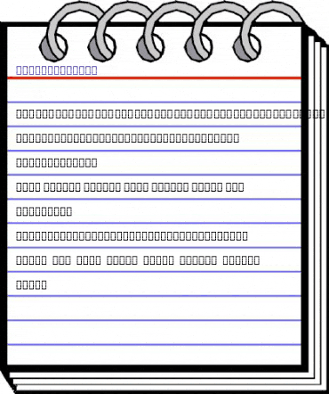 SH_freehand_1 SH_freehand_1 animated font preview SH_freehand_1 SH_freehand_1 animated font preview