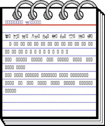 Shopping Carts! Regular animated font preview