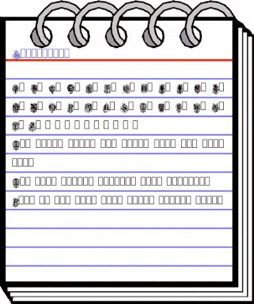 Silhouette Normal animated font preview Silhouette Normal animated font preview