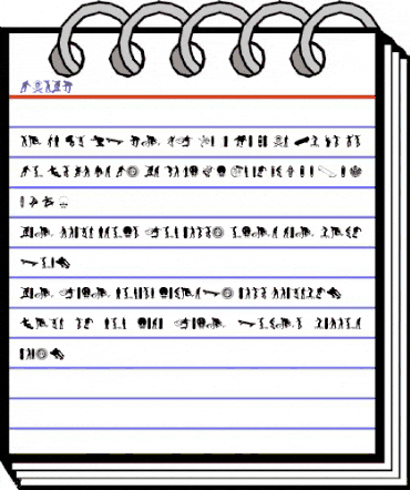 SKATE Regular animated font preview