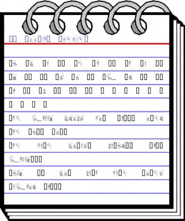 SL Woodcut Faeries Regular animated font preview